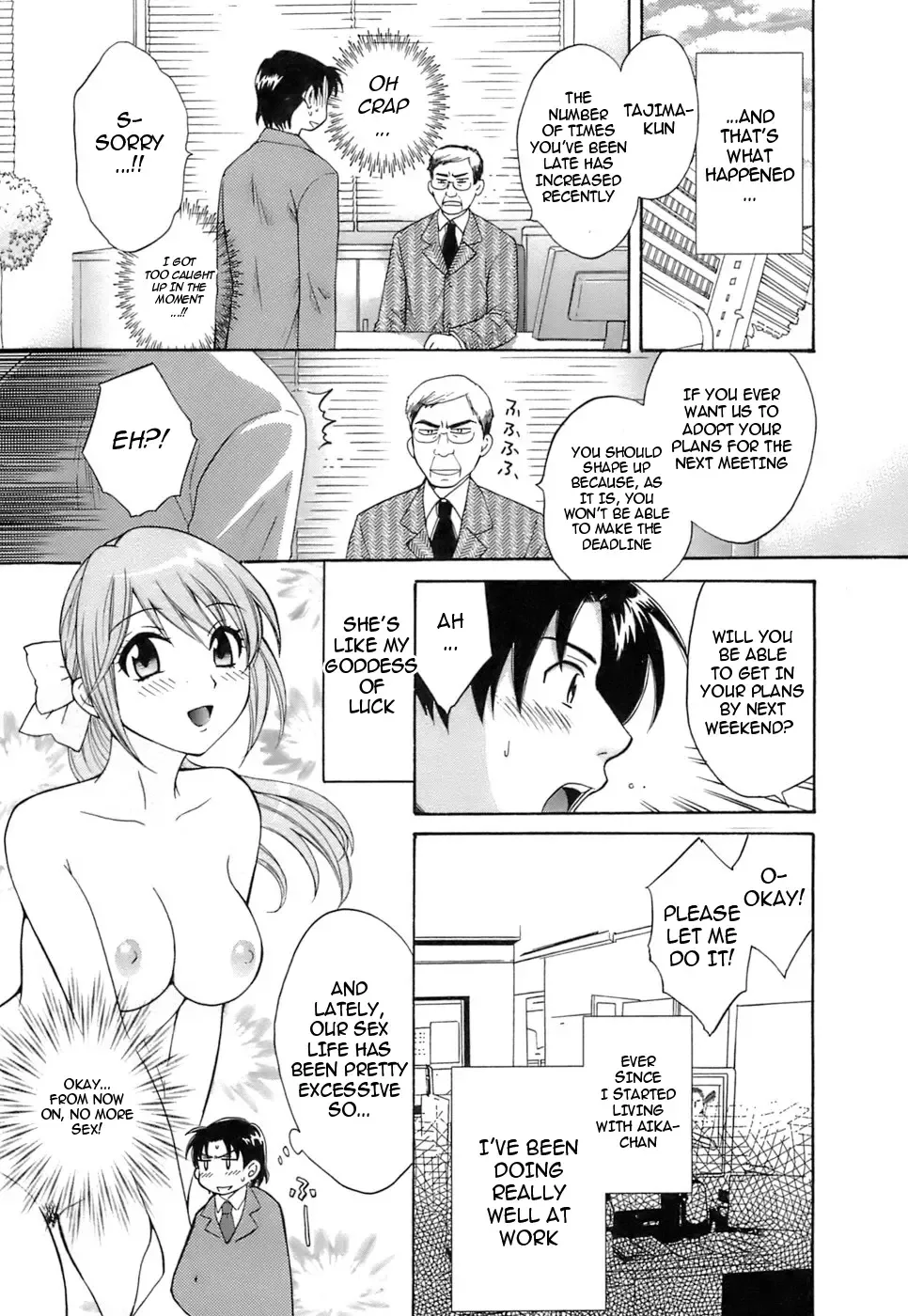 [Pon Takahanada] Love Gome! Fhentai - Page 75