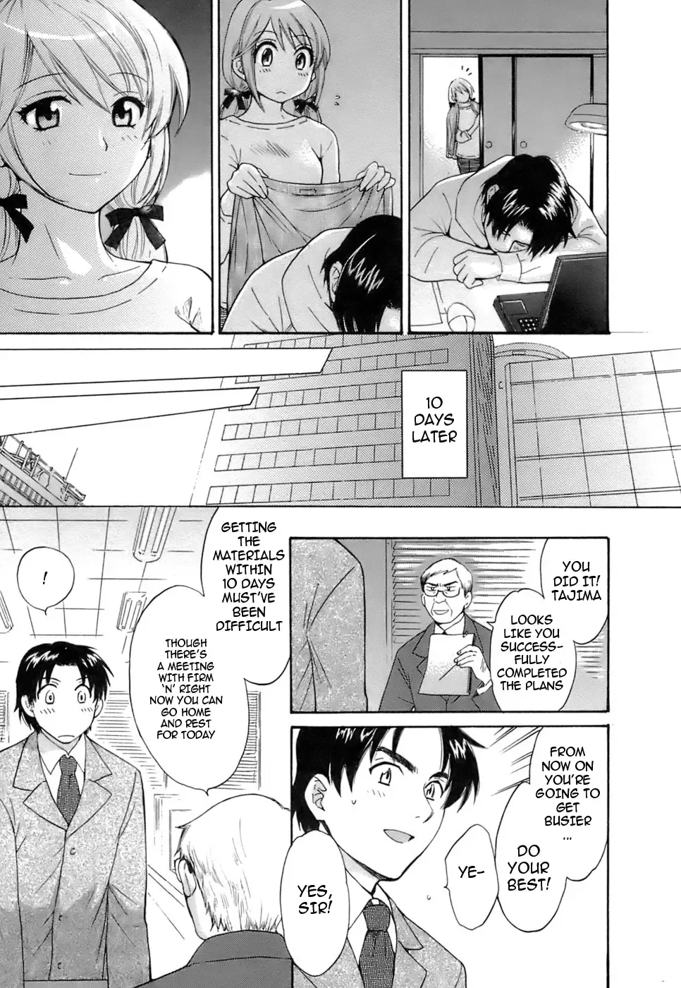 [Pon Takahanada] Love Gome! Fhentai - Page 79