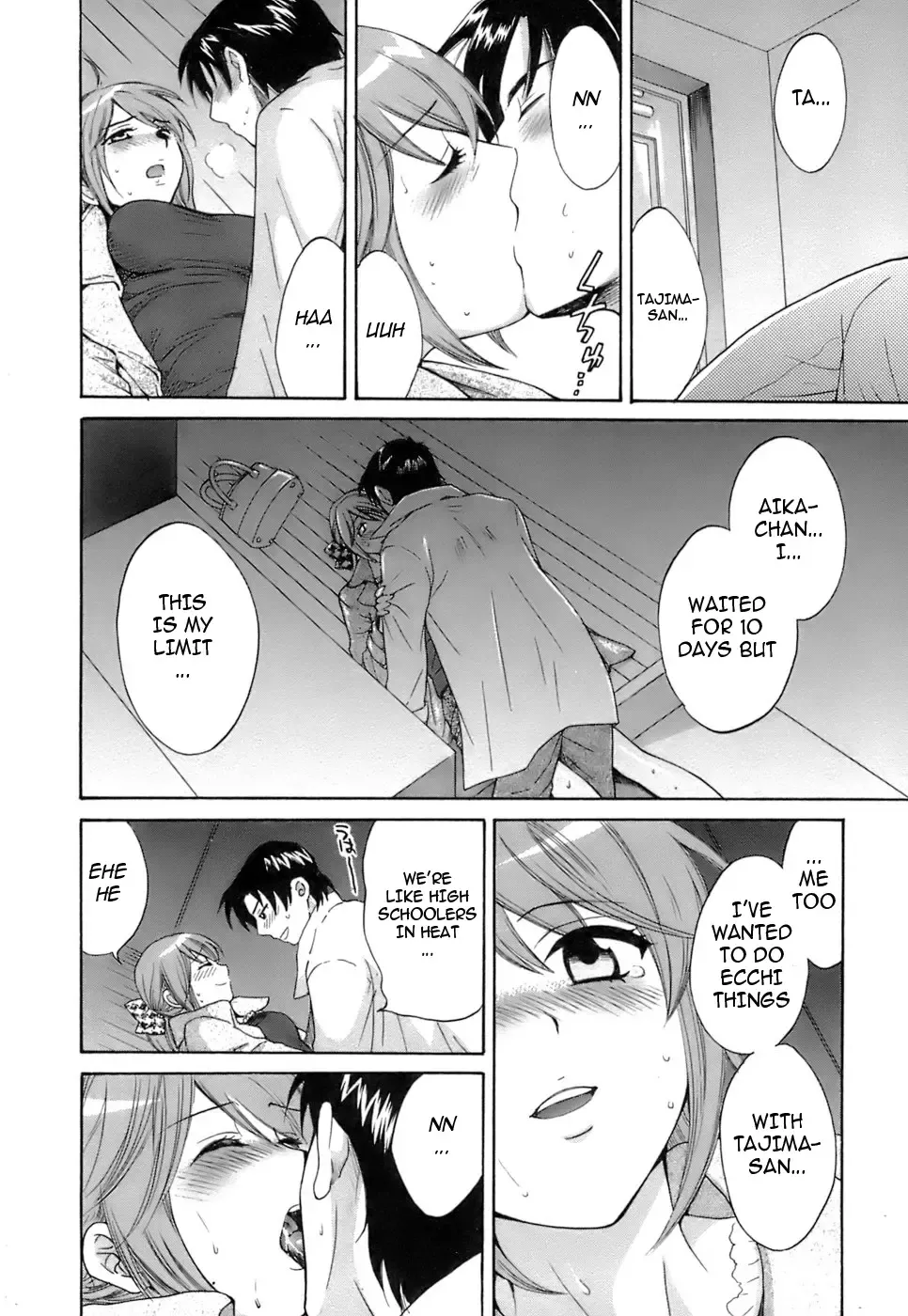 [Pon Takahanada] Love Gome! Fhentai - Page 82
