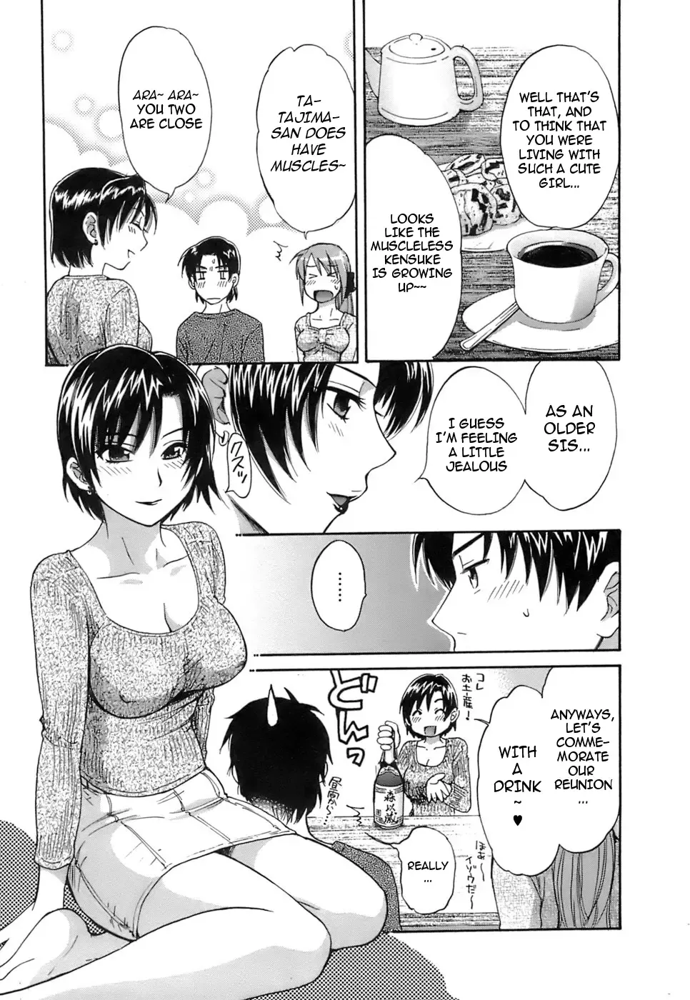 [Pon Takahanada] Love Gome! Fhentai - Page 98