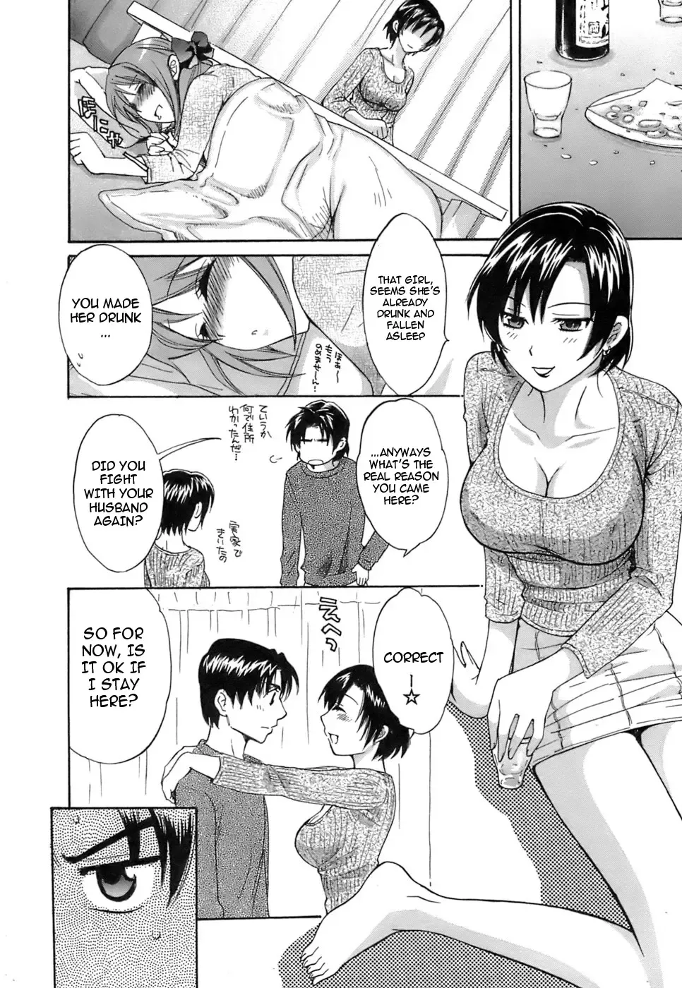 [Pon Takahanada] Love Gome! Fhentai - Page 99