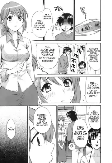 [Pon Takahanada] Love Gome! Fhentai - Page 119
