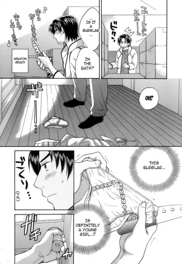 [Pon Takahanada] Love Gome! Fhentai - Page 12