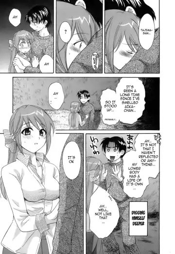 [Pon Takahanada] Love Gome! Fhentai - Page 144