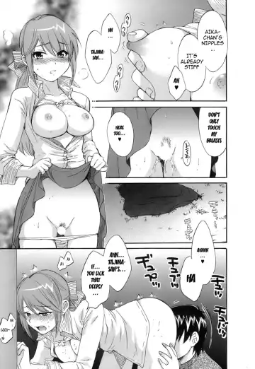 [Pon Takahanada] Love Gome! Fhentai - Page 146
