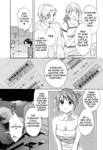[Pon Takahanada] Love Gome! Fhentai - Page 15