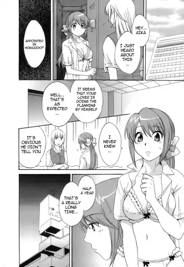 [Pon Takahanada] Love Gome! Fhentai - Page 183