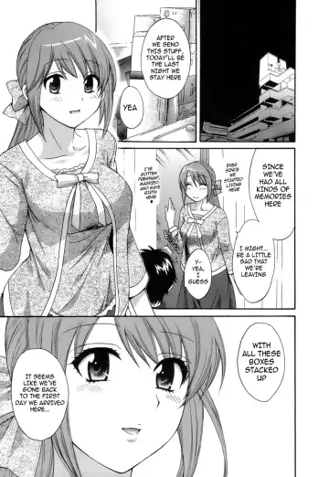 [Pon Takahanada] Love Gome! Fhentai - Page 205