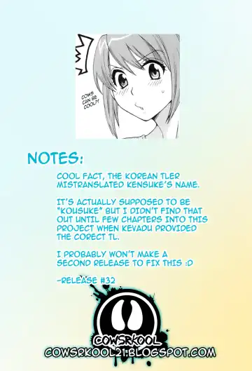 [Pon Takahanada] Love Gome! Fhentai - Page 222