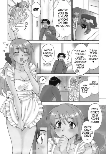 [Pon Takahanada] Love Gome! Fhentai - Page 31