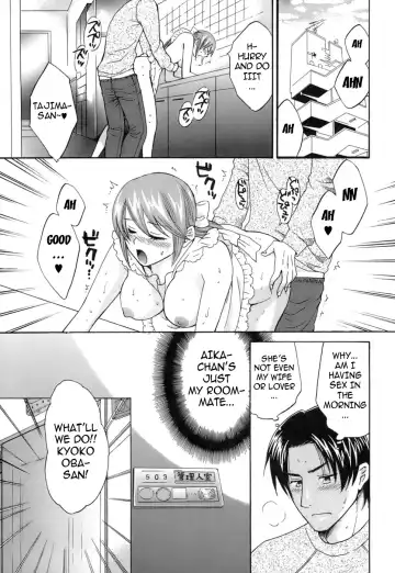 [Pon Takahanada] Love Gome! Fhentai - Page 33