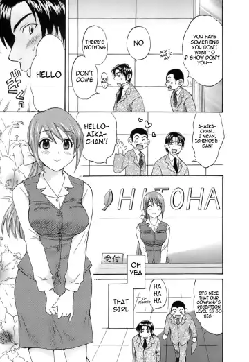 [Pon Takahanada] Love Gome! Fhentai - Page 37