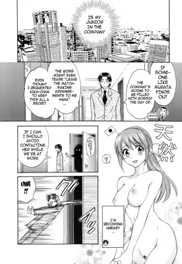 [Pon Takahanada] Love Gome! Fhentai - Page 38