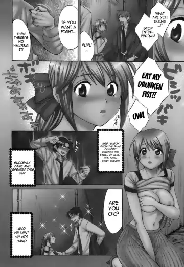 [Pon Takahanada] Love Gome! Fhentai - Page 53
