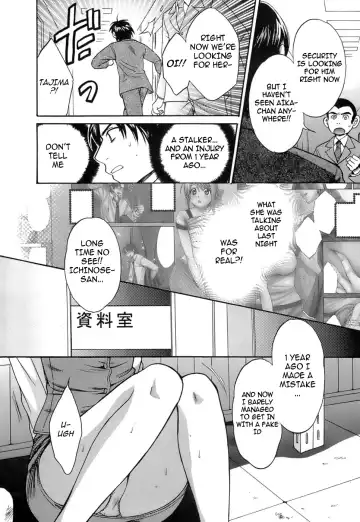 [Pon Takahanada] Love Gome! Fhentai - Page 59