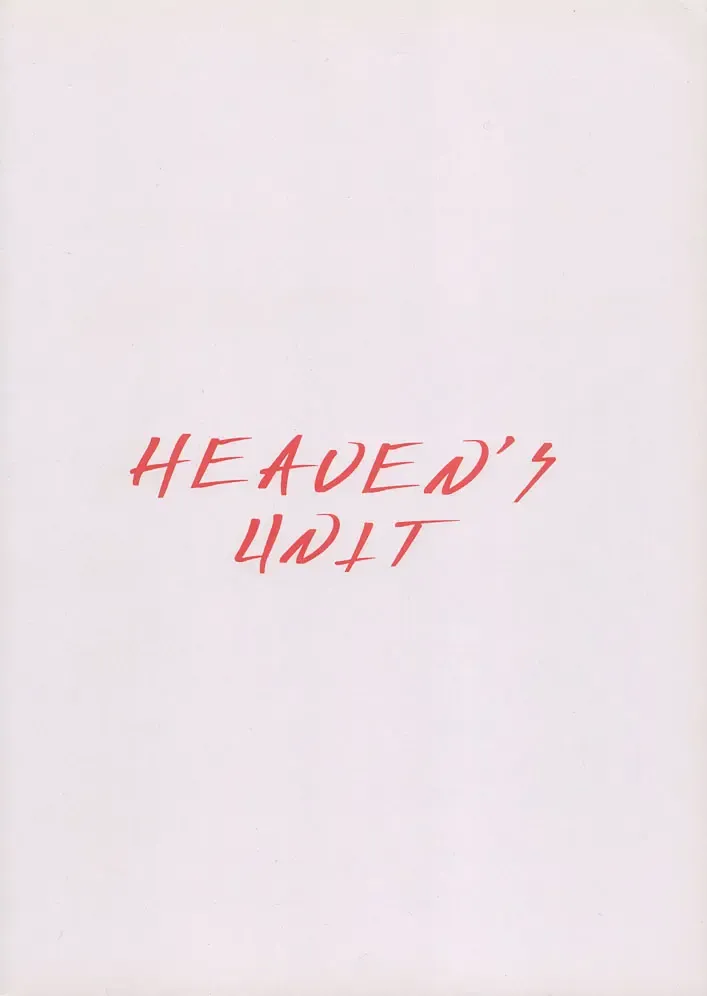 [Himura Eiji - Kouno Kei - Suzuki Ganma] GUILTY ANGEL Fhentai - Page 37