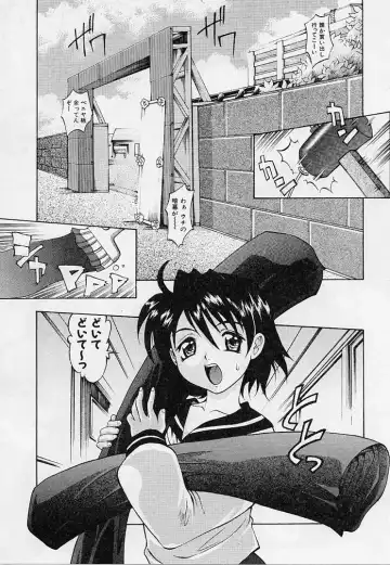 [Takaoka Motofumi] Playstyle Fhentai - Page 28