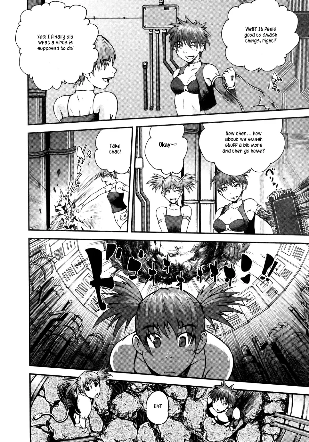[Kyoumoto Takayuki] Virus Removal Fhentai - Page 17