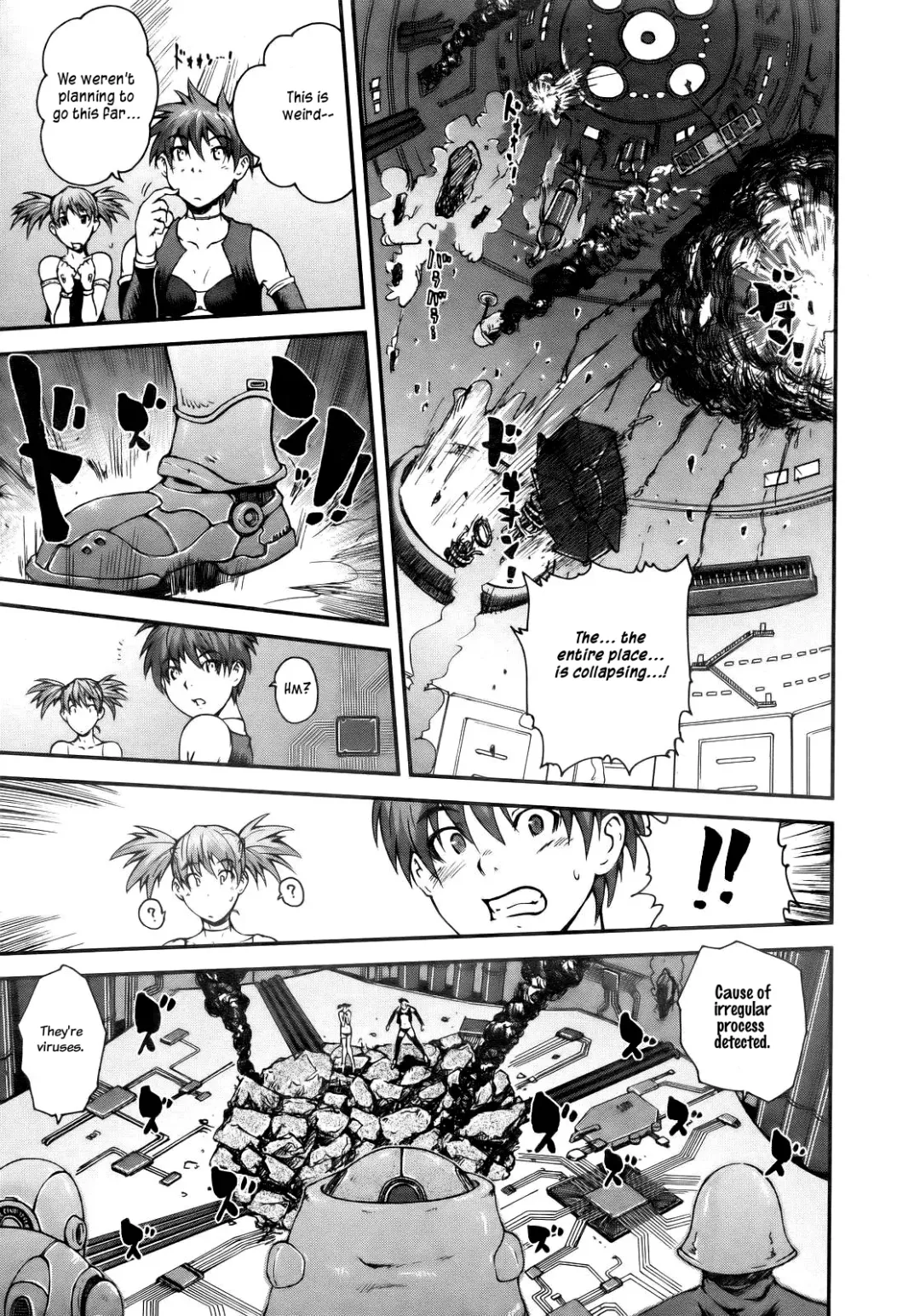 [Kyoumoto Takayuki] Virus Removal Fhentai - Page 18