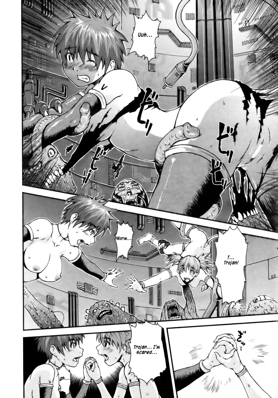 [Kyoumoto Takayuki] Virus Removal Fhentai - Page 25