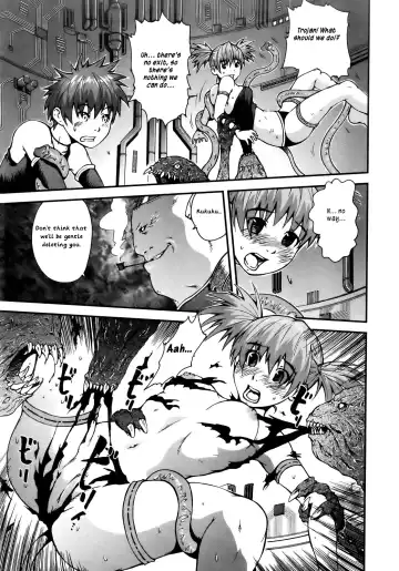 [Kyoumoto Takayuki] Virus Removal Fhentai - Page 24