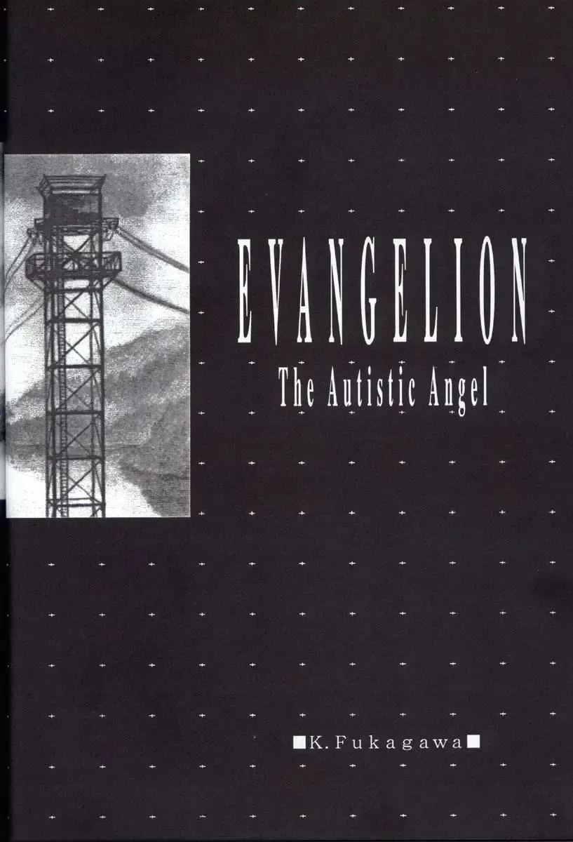 [Choco - Zawa] Houtai Shoujo THE THIRD Fhentai - Page 63