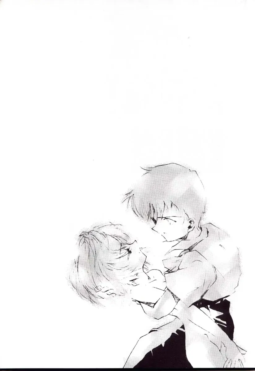 [Choco - Zawa] Houtai Shoujo THE THIRD Fhentai - Page 97