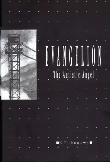 [Choco - Zawa] Houtai Shoujo THE THIRD Fhentai - Page 63