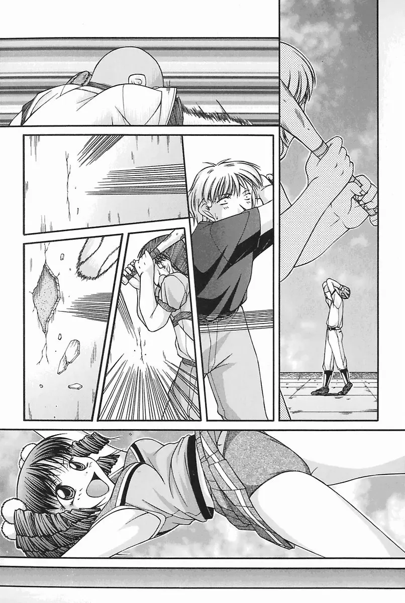 [Ken] SEX Fhentai.net - Page 37