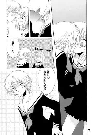 [Takanae Kyourin] METAL SLADER GLORY Fhentai - Page 18