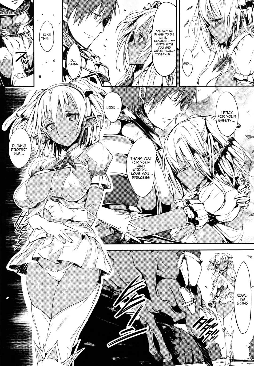 [Momi - Pyon-kti] DHEZEALL Fhentai - Page 18