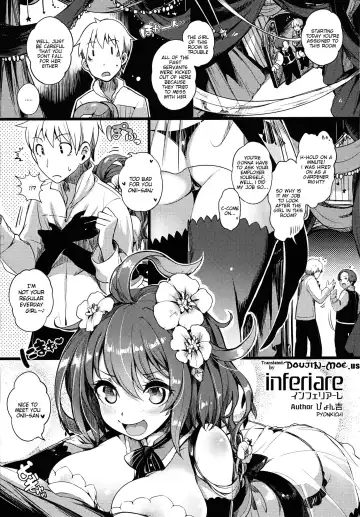 [Momi - Pyon-kti] DHEZEALL Fhentai - Page 2