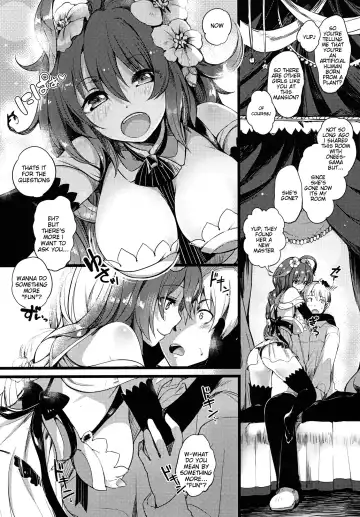 [Momi - Pyon-kti] DHEZEALL Fhentai - Page 3