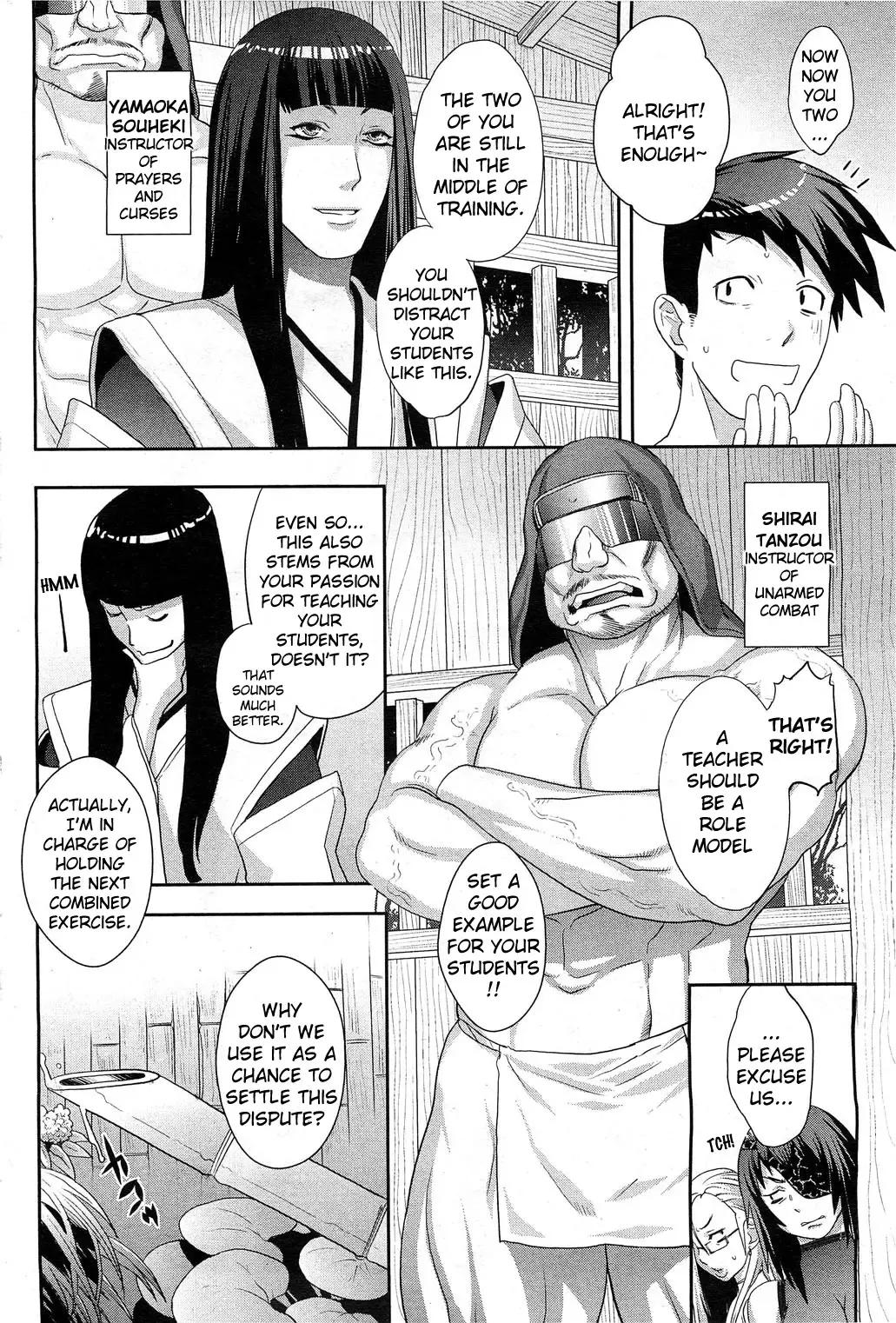 [Koyanagi Royal] Shinobi no Bi | The Way of the Ninja Fhentai - Page 30