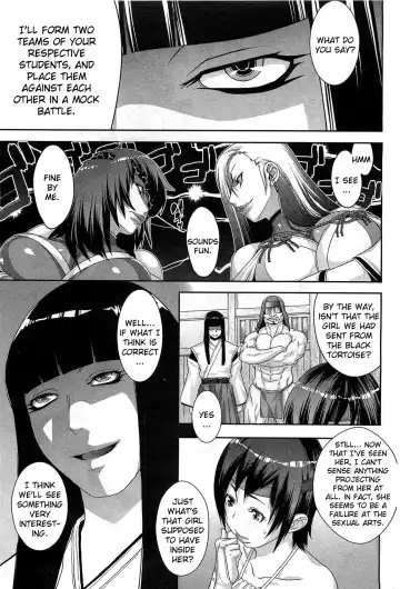 [Koyanagi Royal] Shinobi no Bi | The Way of the Ninja Fhentai.net - Page 31