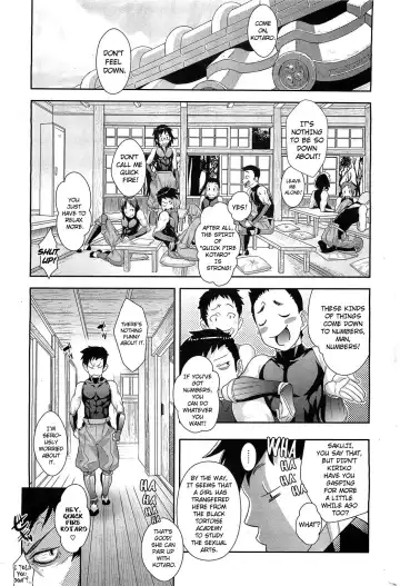 [Koyanagi Royal] Shinobi no Bi | The Way of the Ninja Fhentai.net - Page 7