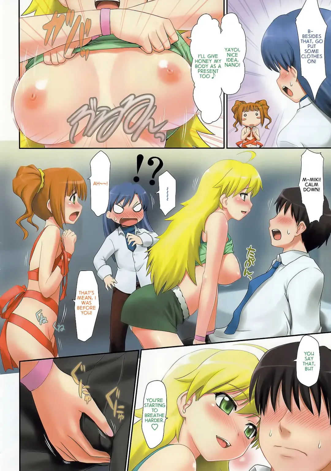 [Zanzi] IM@S Full Color Book Collection Fhentai.net - Page 7