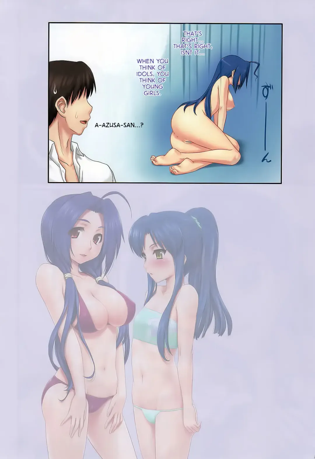 [Zanzi] IM@S Full Color Book Collection Fhentai.net - Page 79