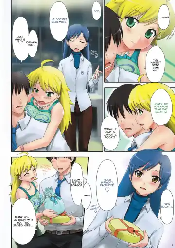 [Zanzi] IM@S Full Color Book Collection Fhentai.net - Page 5