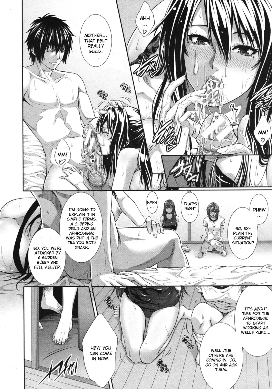 [Zucchini] Soukan Kazoku 2 ~Musuko no Zamen ni Oboreru Haha-tachi~ Fhentai - Page 16