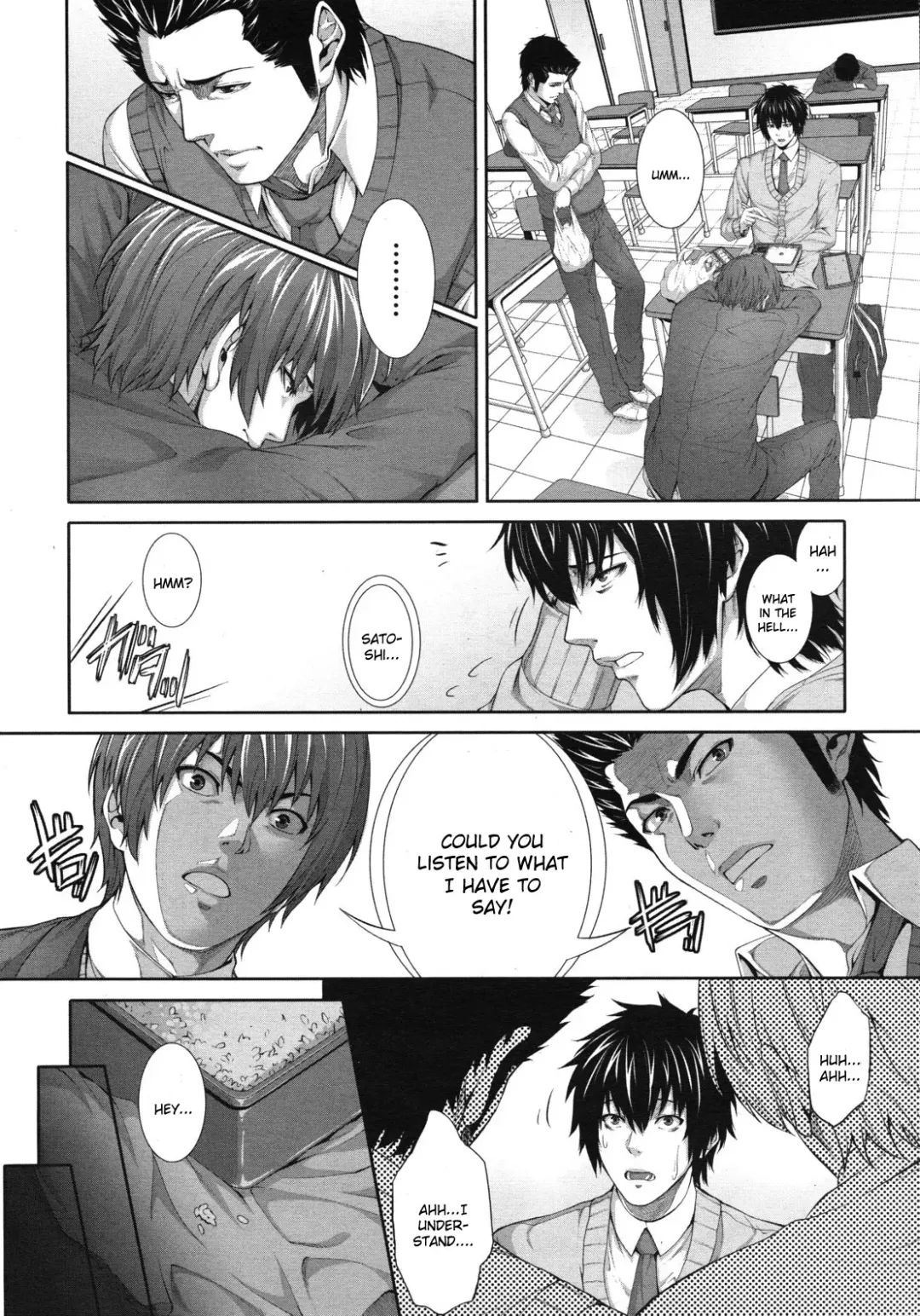 [Zucchini] Soukan Kazoku 2 ~Musuko no Zamen ni Oboreru Haha-tachi~ Fhentai - Page 8