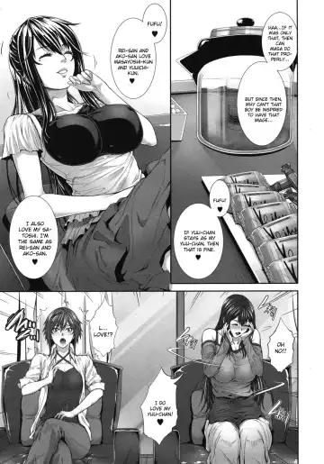 [Zucchini] Soukan Kazoku 2 ~Musuko no Zamen ni Oboreru Haha-tachi~ Fhentai.net - Page 11