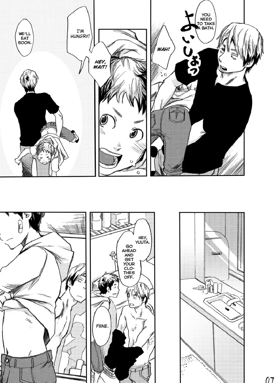 [Tsukumo Gou] Utakata Fhentai - Page 6