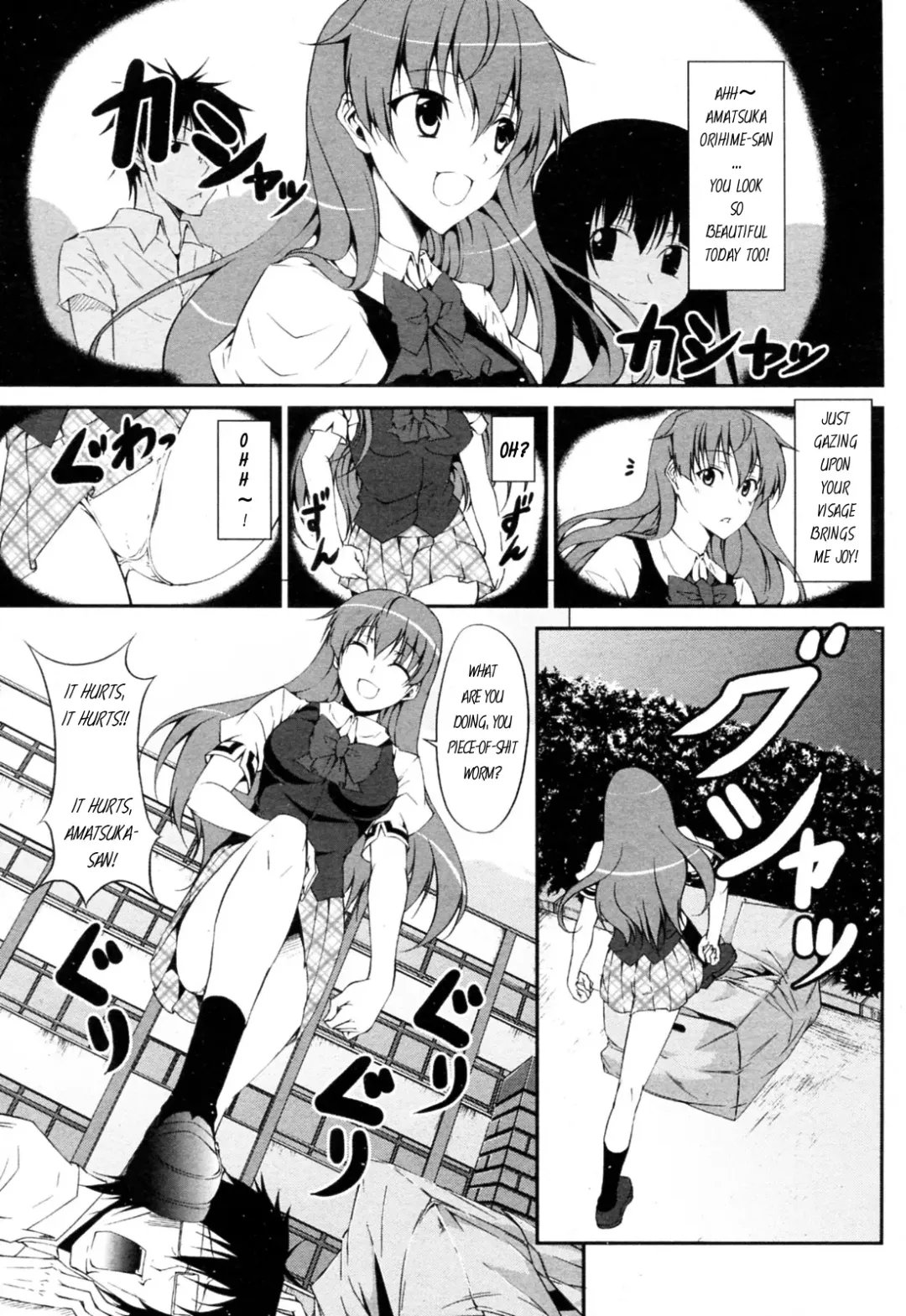 Read [Ishigami Kazui] Tsundere-san to Otaku-chan | Tsundere-san and Otaku-chan - Fhentai.net