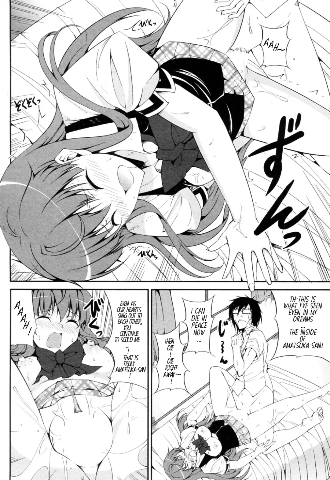 [Ishigami Kazui] Tsundere-san to Otaku-chan | Tsundere-san and Otaku-chan Fhentai.net - Page 12