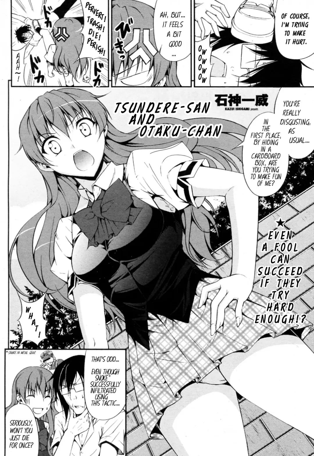 [Ishigami Kazui] Tsundere-san to Otaku-chan | Tsundere-san and Otaku-chan Fhentai.net - Page 2