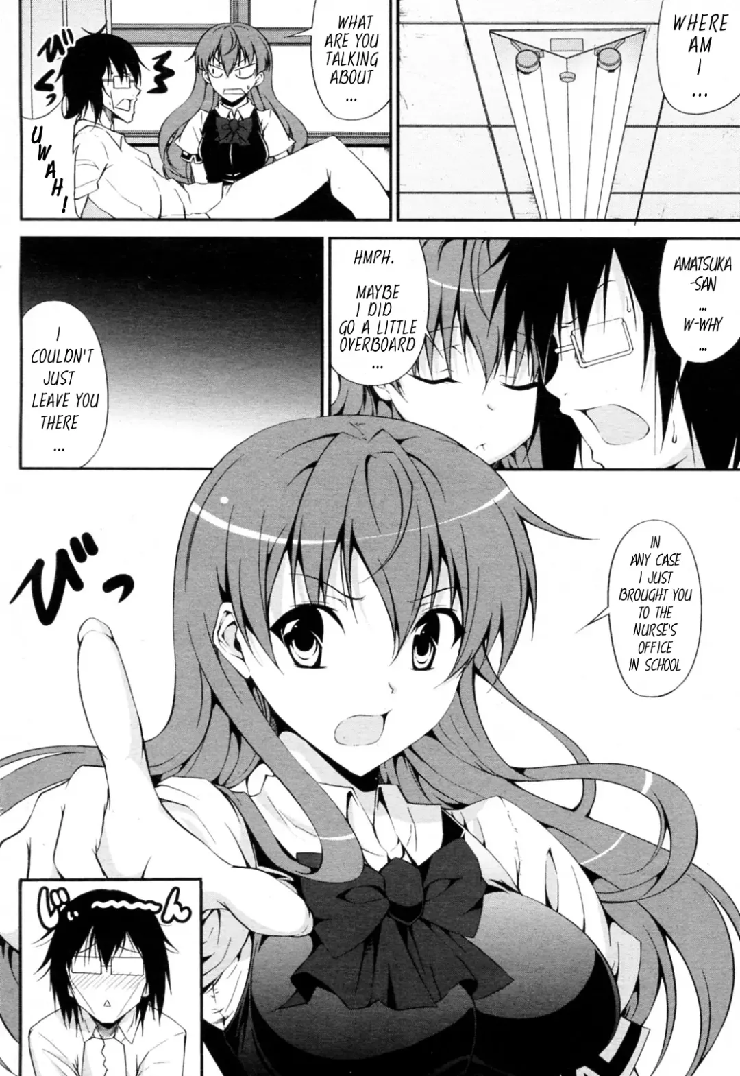 [Ishigami Kazui] Tsundere-san to Otaku-chan | Tsundere-san and Otaku-chan Fhentai.net - Page 6