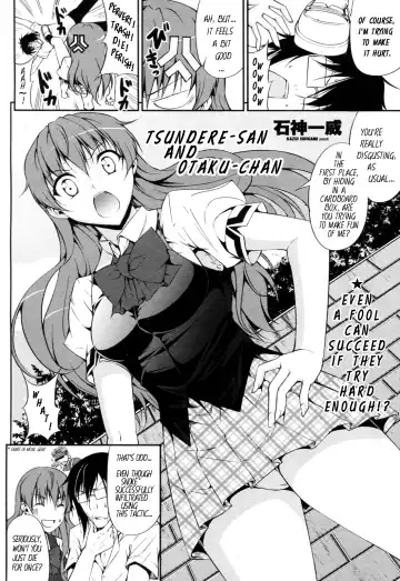 [Ishigami Kazui] Tsundere-san to Otaku-chan | Tsundere-san and Otaku-chan Fhentai.net - Page 2