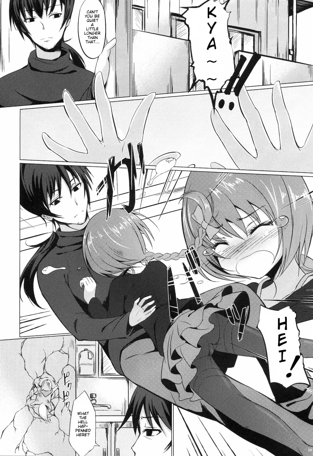 [Tsuzuri] Koi no Hana Saku. Fhentai - Page 3