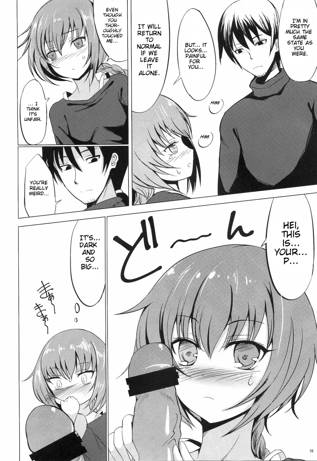[Tsuzuri] Koi no Hana Saku. Fhentai - Page 9